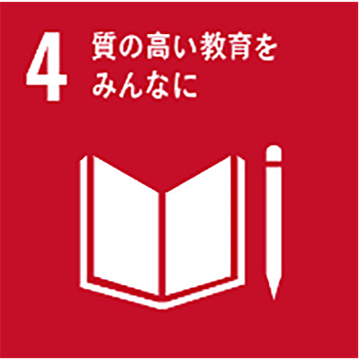 四條畷市シルバー人材センター センター活動